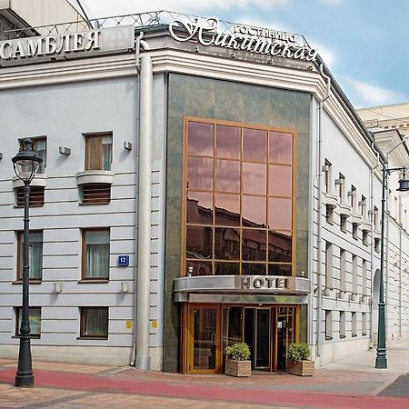 Assambleya Nikitskaya Hotel Moscow Luaran gambar